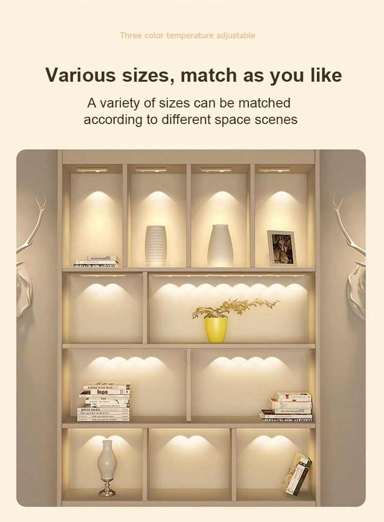 Human body sensing cat eye light strip_Features