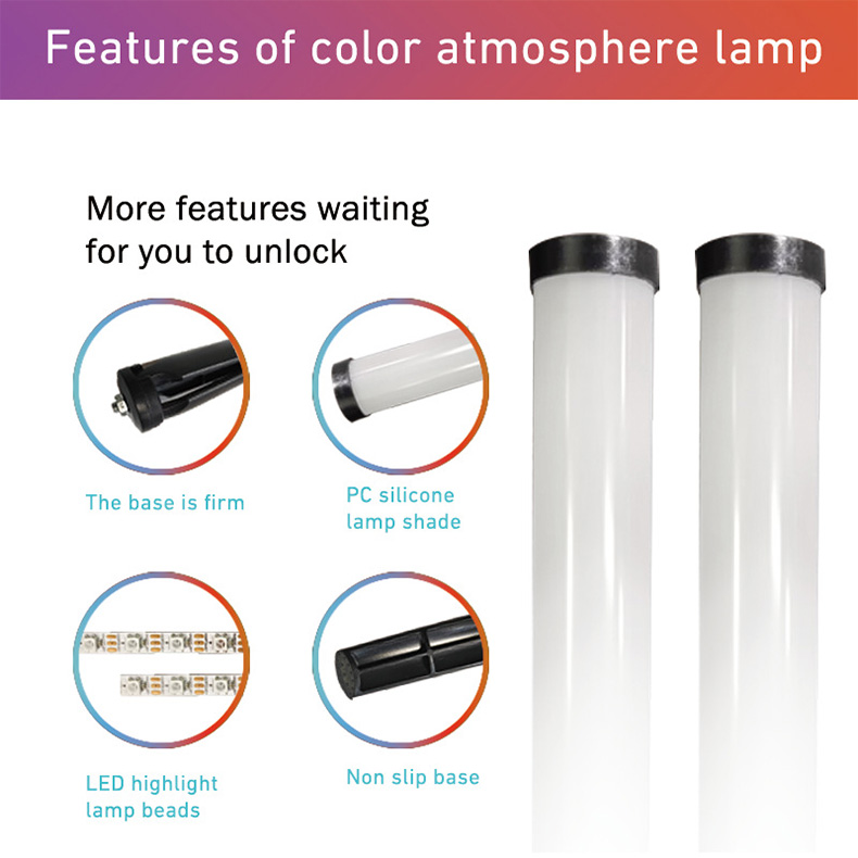 Floor-standing ambient light_Features