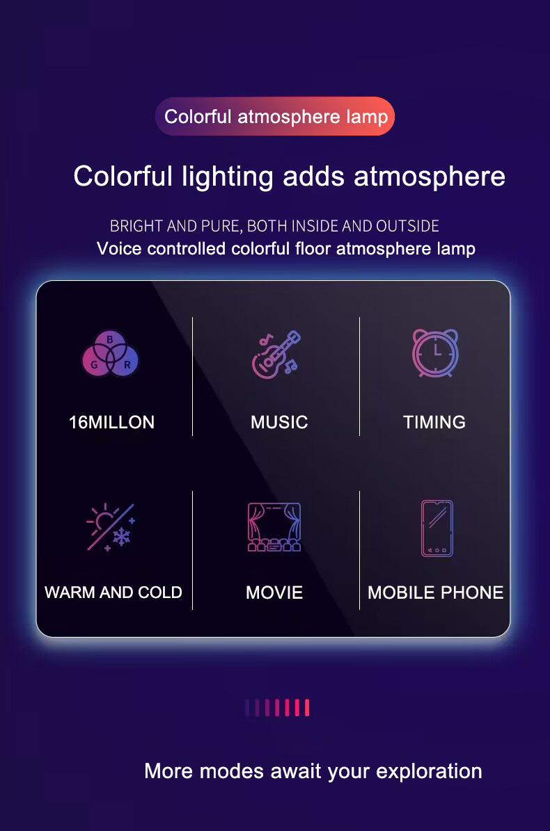 Floor-standing ambient light_Features