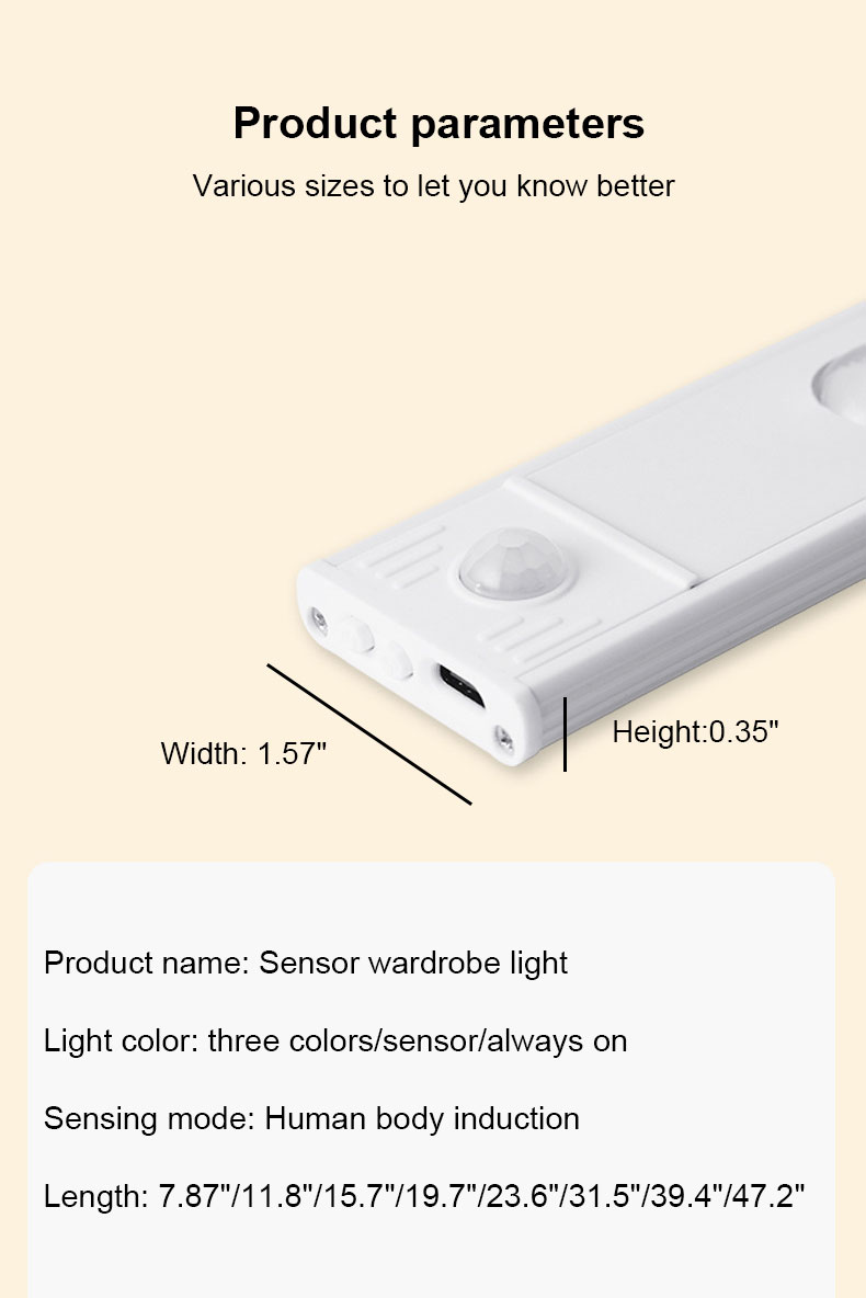 Human body sensing cat eye light strip_Features